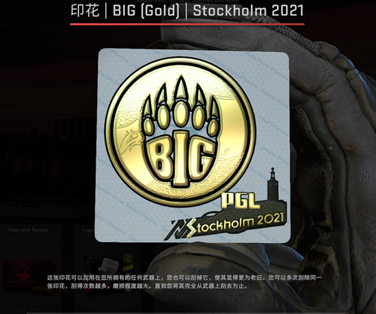 五家渠举办新疆兵超青少年足球邀请赛