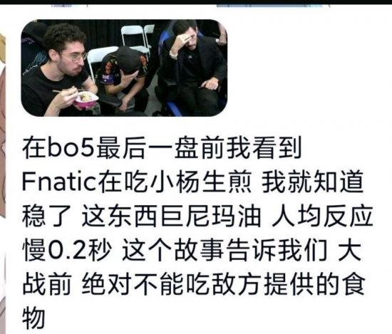 永劫无间蓝梦夏幻梦捏脸二维码完整指南