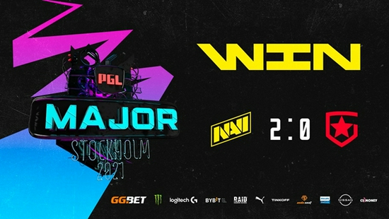 鸡西市青少年雪地足球邀请赛精彩开幕