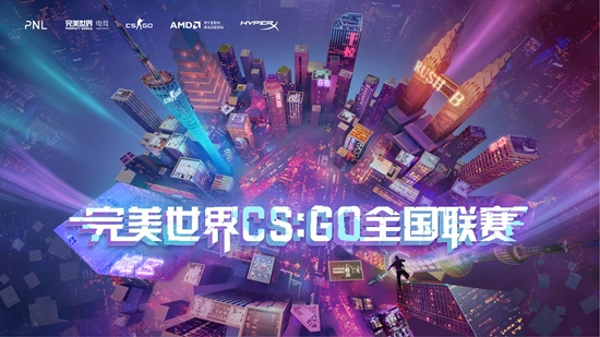 VCT太平洋联赛冠军xavi8k：德拉萨大学是我电竞梦想的起点