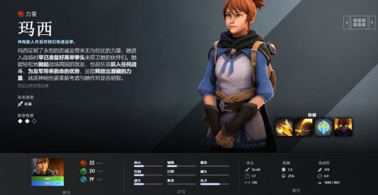 《绝地潜兵》的三次重大转变:从硬核合作到全民狂欢的进化之路